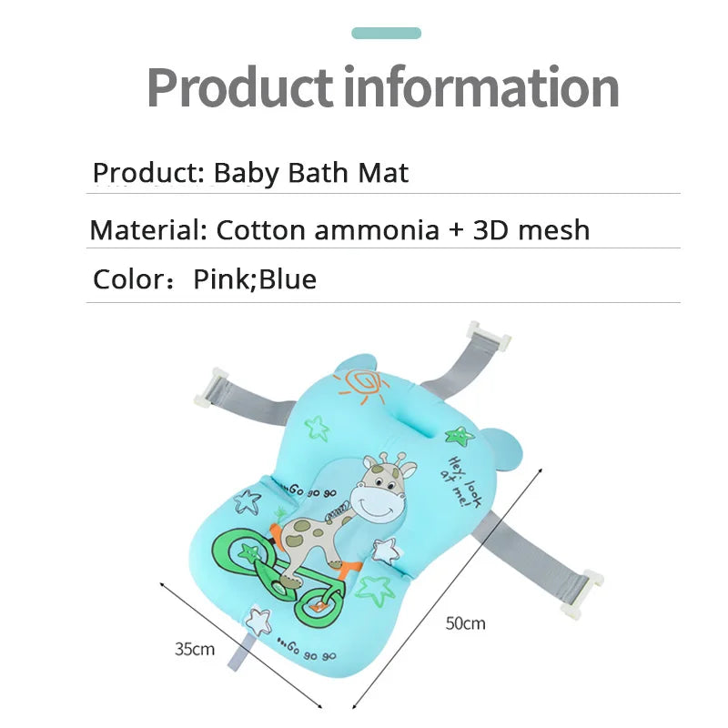 Non-Slip Soft Baby Bath Support Cushion