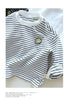 Striped Long Sleeve Cotton Tee for Kids and Toddlers
