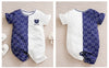 Adorable Teddy Bear Baby Jumpsuit