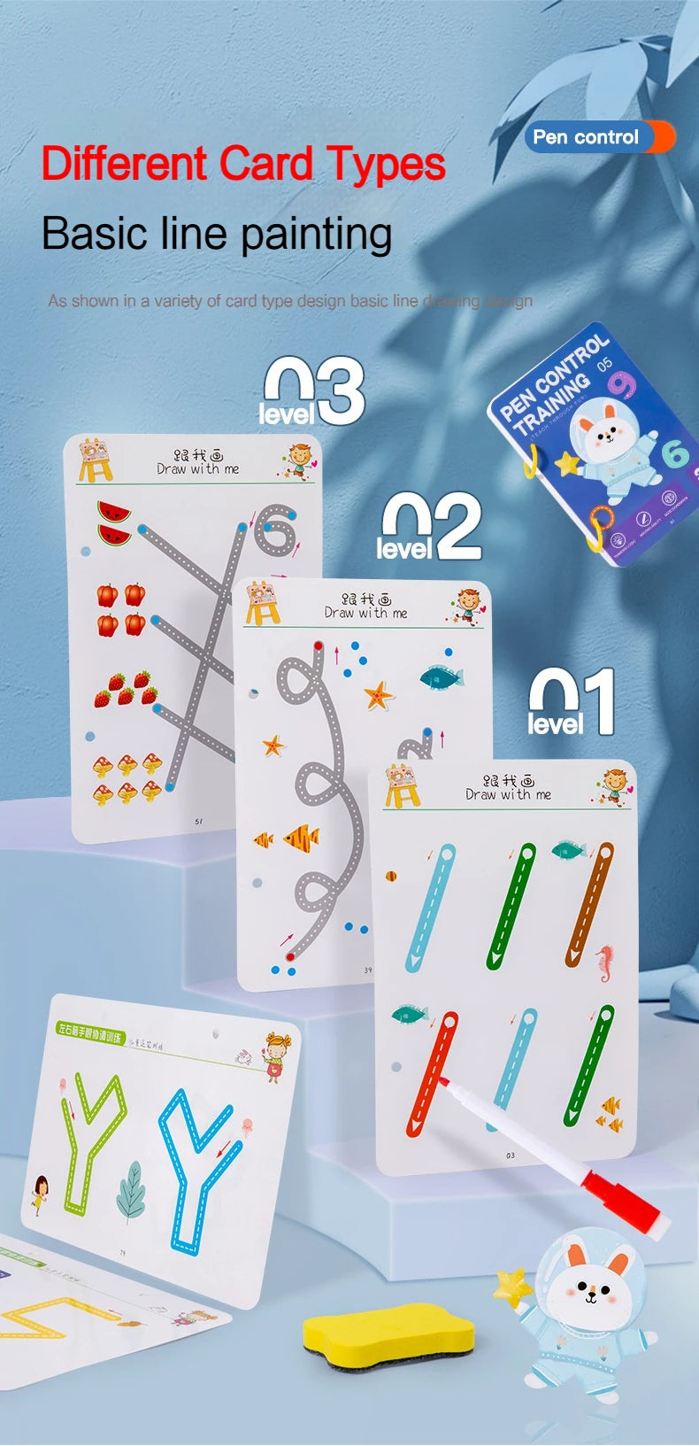 Reusable Magic Tracing Workbook