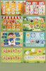 Interactive Learning Binder Quiet Busy Book